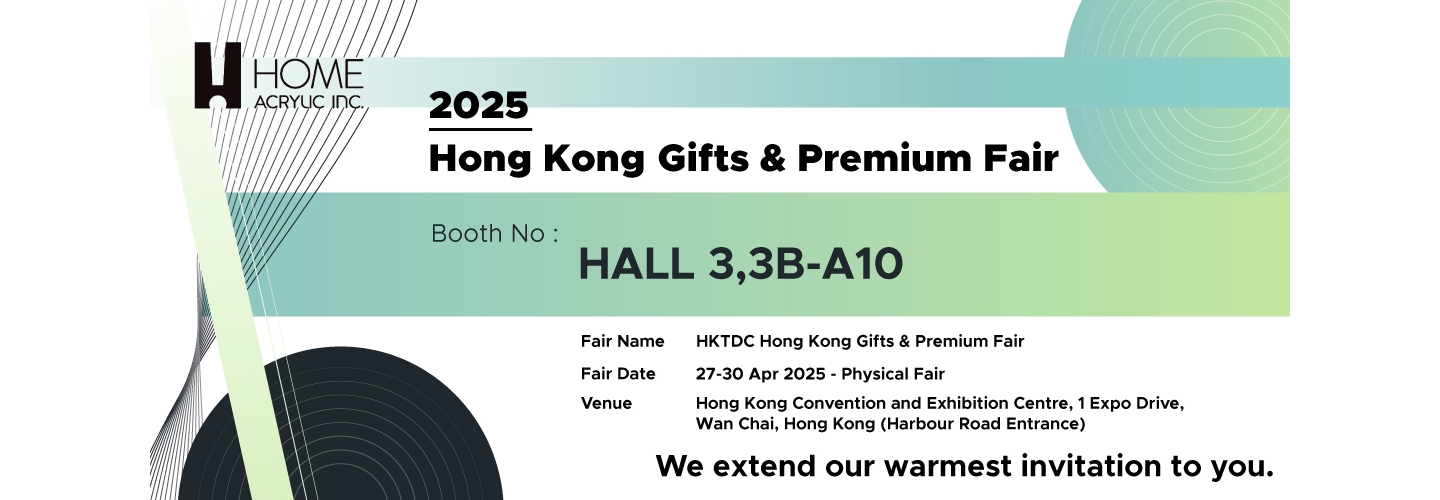 2504hkshow-1140x500