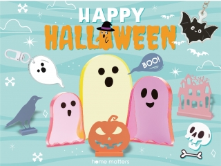 HALLOWEEN_202510-02 HALLOWEEN_202510-02